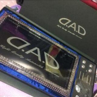 DADのレアなラグジュアリーナンバープレートの画像
