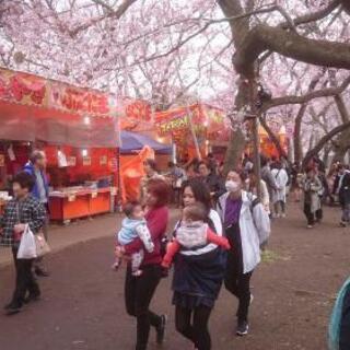 屋台アルバイト大募集！