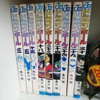 ドラゴンボール漫画