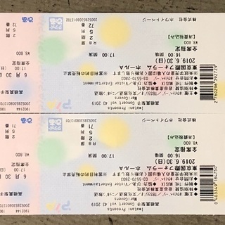 高橋真梨子 Mariko Takahashi Concert v...