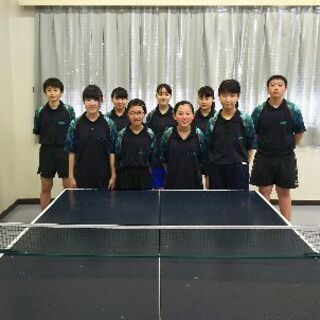 卓球が上手くなりたい！小、中、高学生募集中！(定員16名まで)🏓...