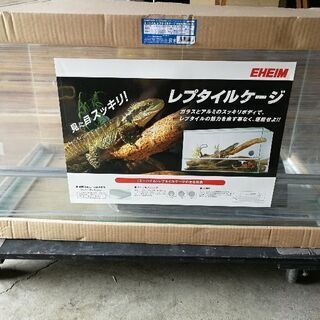 新品未使用！ エーハイム レプタイル ケージ 9045の画像