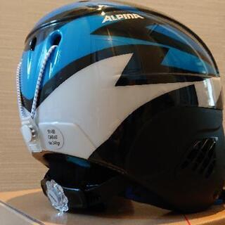 【値下げ】【新品】★キッズ ALPINAヘルメット51-55cmの画像