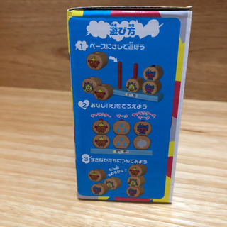 おかあさんといっしょ ★ あわせつみき  ※木のおもちゃの画像