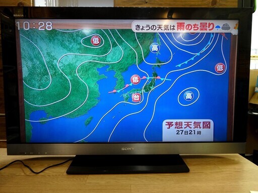 23000円★SONY 40型液晶テレビ KDL-40EX500 2010年製★液晶傷なし★リモコン付き