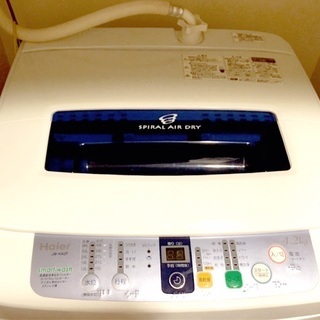 【2013年製！可動確認済!】ハイアール全自動洗濯機 JW−K42Fの画像