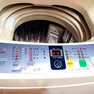 【2013年製！可動確認済!】ハイアール全自動洗濯機 JW−K42Fの画像