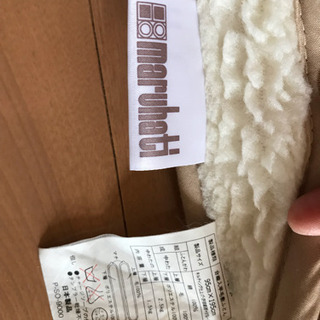 羊毛敷布団 マルハチの画像