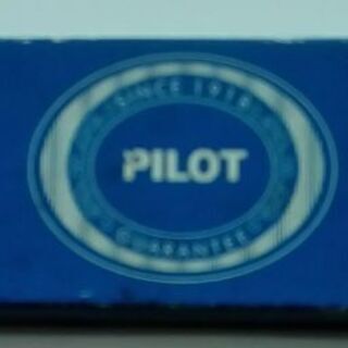 シャープペンの画像