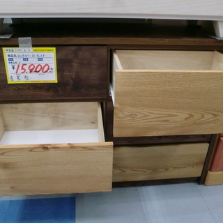 マルチカラー 3段ローチェスト 北区麻生田】マルチカラーローチェスト