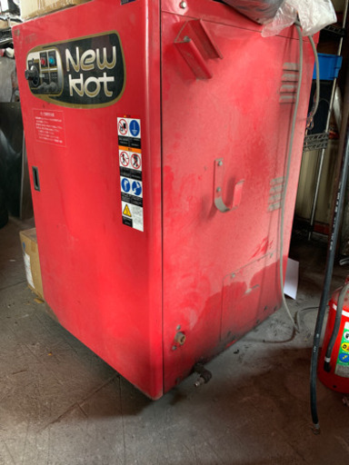 高圧温水洗車機 洗浄機 中古 岡常歯車製作所R-3