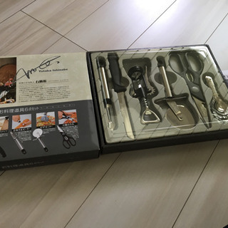 石鍋裕イシナベユタカ監修料理道具6点セット