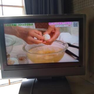 値下げ　液晶テレビ　東芝　26インチ