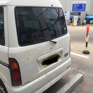 平成15年ハイゼットバン  車検が来年6月までありの画像