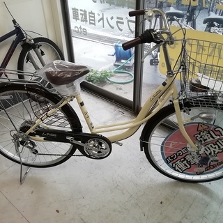 【直接引取限定】アサヒサイクル　ラジェンヌ　26インチ　展示品　未使用
