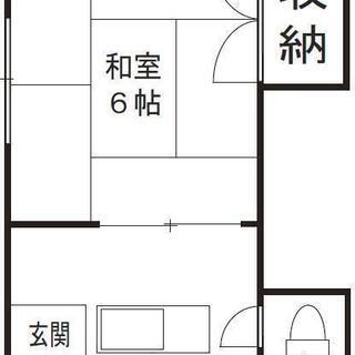 【菊池荘】完全初期費用2万円のみ！！！事務所登記・外国籍・倉庫使...