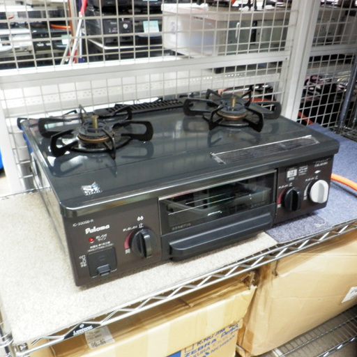 PayPay対応 LPガステーブル パロマ 2014年製 IC-330SB-1R Paloma 札幌市西区西野