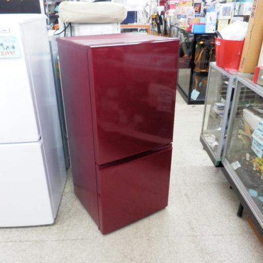 冷蔵庫 157L 2017年製 AQUA  AQR-16R アクア 赤 PayPay対応 札幌市西区西野