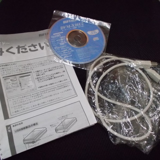 【美品】BUFFALO　外付DVD/RWドライブの画像