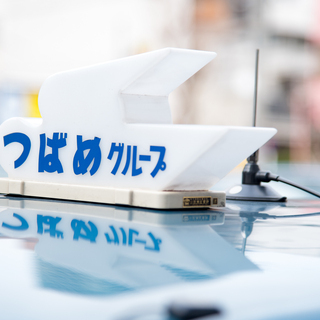【東海市】サービスアテンダント◆全車AT車◆98%が未経験入社!◆充実のサポート体制◆平均年収469万円（賞与年3回）の画像