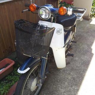 商談中★エンジン好調ホンダ  スーパーカブ70cc