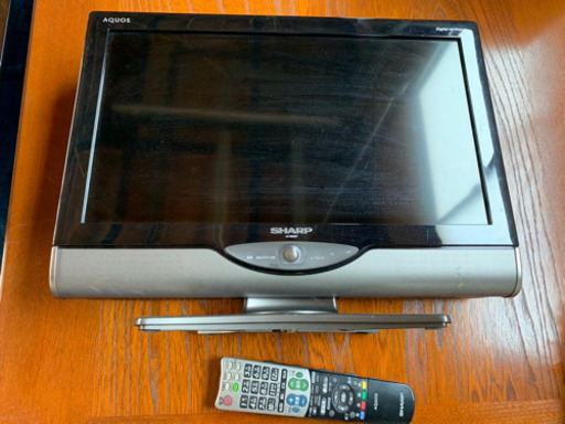 値下げ、アクオス20インチ ちゃんと映ります。