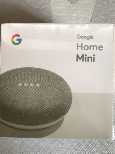 【決まりました】Google Home mini
