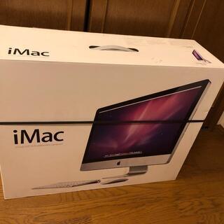 お幅値下げ！！iMac 27インチ 2011モデルお得品！！