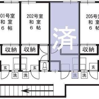 【横山荘】完全初期費用2万円のみ！！！事務所登記・外国籍・倉庫使...