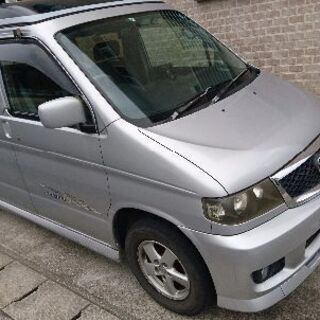 要整備 ボンゴフレンディ オートフリートップ