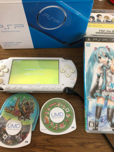 ＰＳＰ白