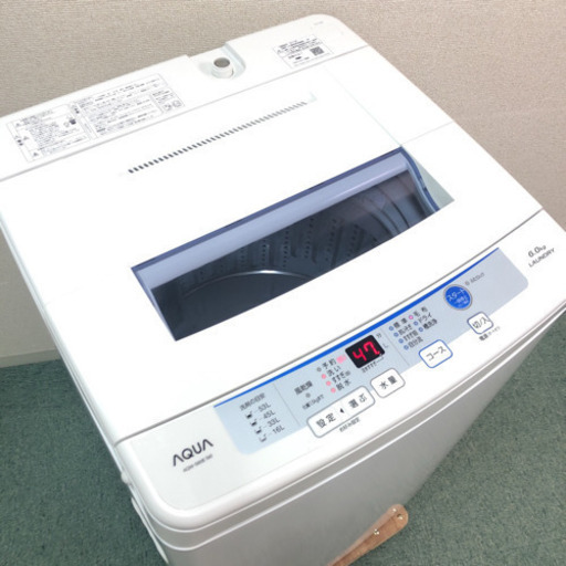 配達無料地域あり＊美品＊アクア 2017年製 大容量6キロ＊特別価格です！