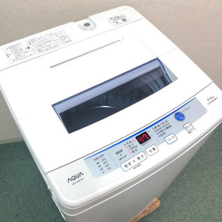 配達無料地域あり＊美品＊アクア 2017年製 大容量6キロ