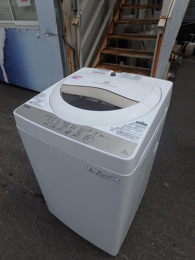 簡易清掃済み☆2011年製☆　東芝 TOSHIBA 　全自動洗濯機　AW-42SK