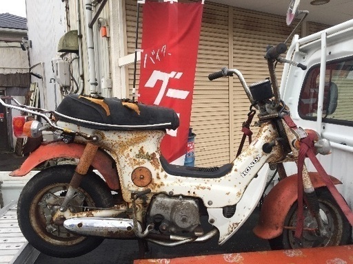 圧縮、点火OK 名古屋市 ホンダ 初期型 シャリー シャリイ 50 ノーマル 部品取 レストアベース