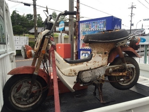圧縮、点火OK 名古屋市 ホンダ 初期型 シャリー シャリイ 50 ノーマル 部品取 レストアベース