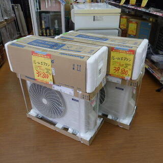 未使用エアコン買取・販売おこなっております‼