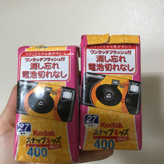 訳あり  インスタントカメラ