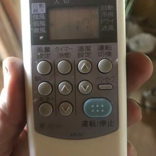 値下げしました！2.6kw冷房専用エアコンの画像