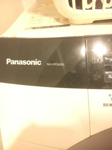 家電 Panasonic NA-VR5600L