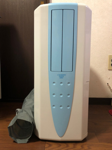 値下げしました。CORONAどこでもクーラー冷風機