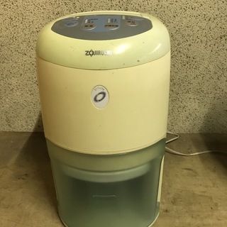ZOJIRUSHI 象印 除湿乾燥機 除湿 乾燥 衣類乾燥 RV...