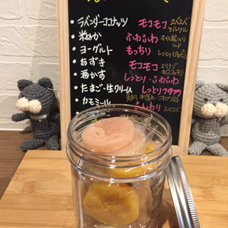 ◆atelier SAVON◆手作り雑貨石鹸セット◆の画像