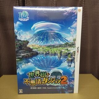 新品未開封 初回限定生産版 3DS 世界樹と不思議のﾀﾞﾝｼﾞｮ...