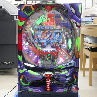 CRヱヴァンゲリヲン8R 実機 ジャンク CRヱヴァンゲリヲン8R 実機 ジャンク （2025年最新】パチンコ