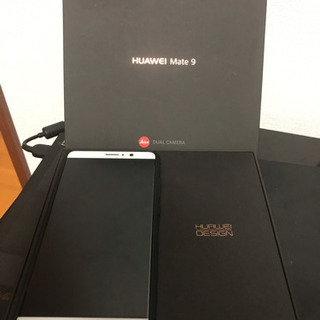 （値下）SIMフリー  スマホ  ファーウェイmate9 中古美品