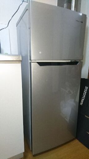 冷蔵庫【2ドア冷凍冷蔵 120L】台東区