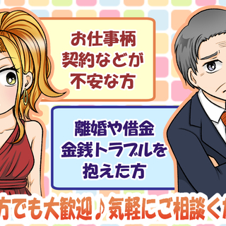 （11010000002834214）【不動産アーカイブ】】 こ...