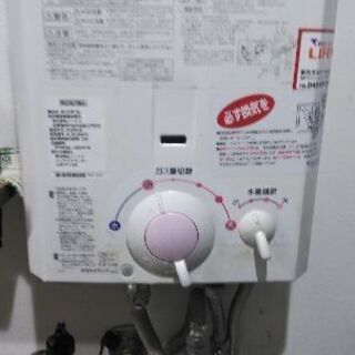 瞬間湯沸器