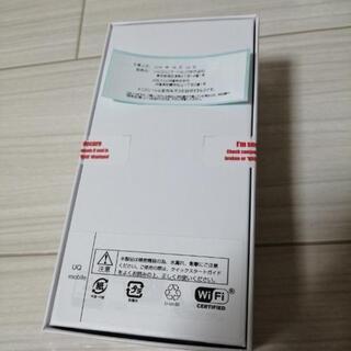 半額！新品未開封 Huawei nova lite 3 ブラックの画像
